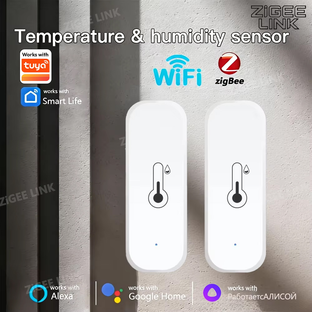 Smart Home Voice Assistant - Zigbee/WIFI Smart Temperature Humidity Sensor APP