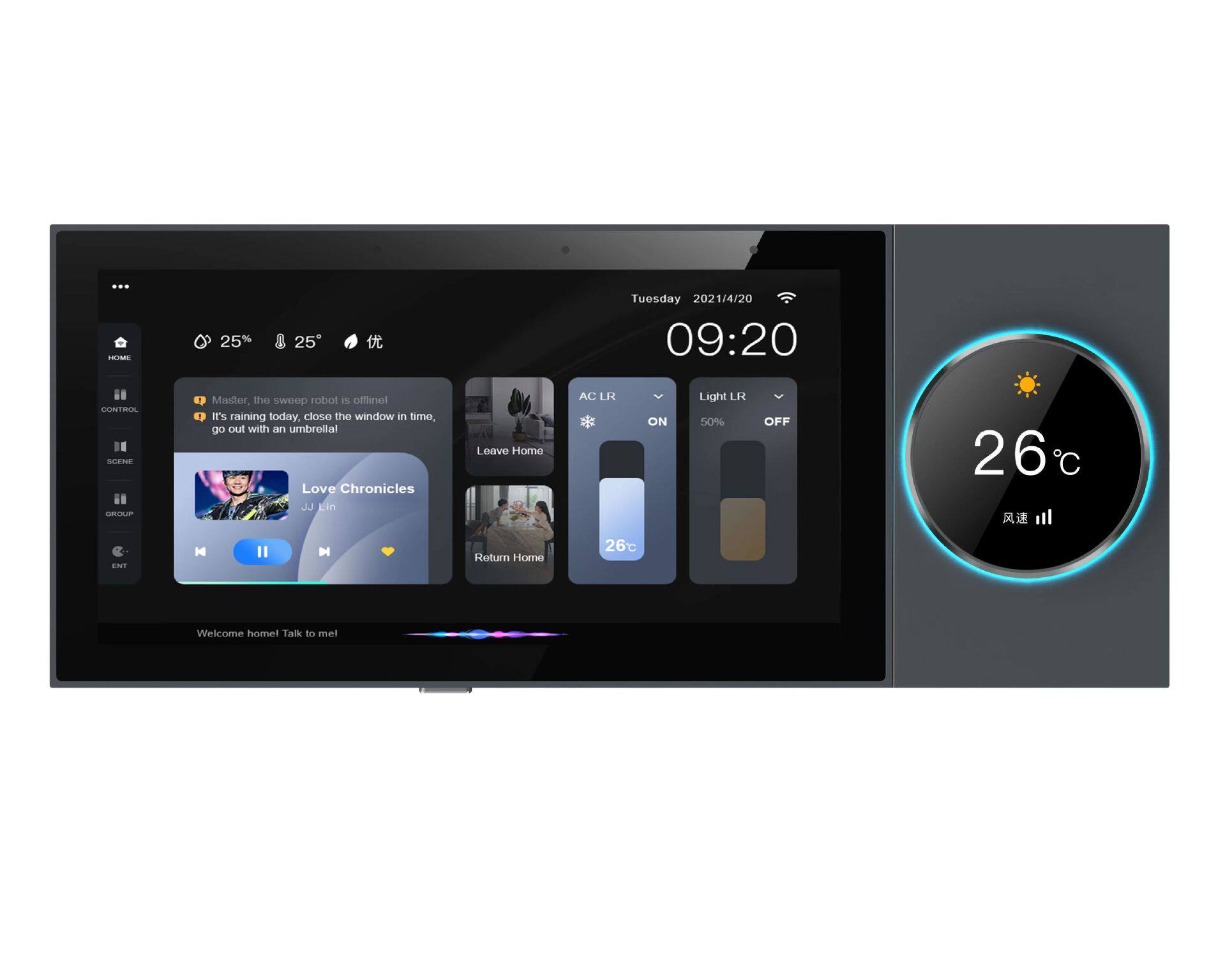 Smart Home Panel - Doodle Smart Central Control Screen ZigBee
