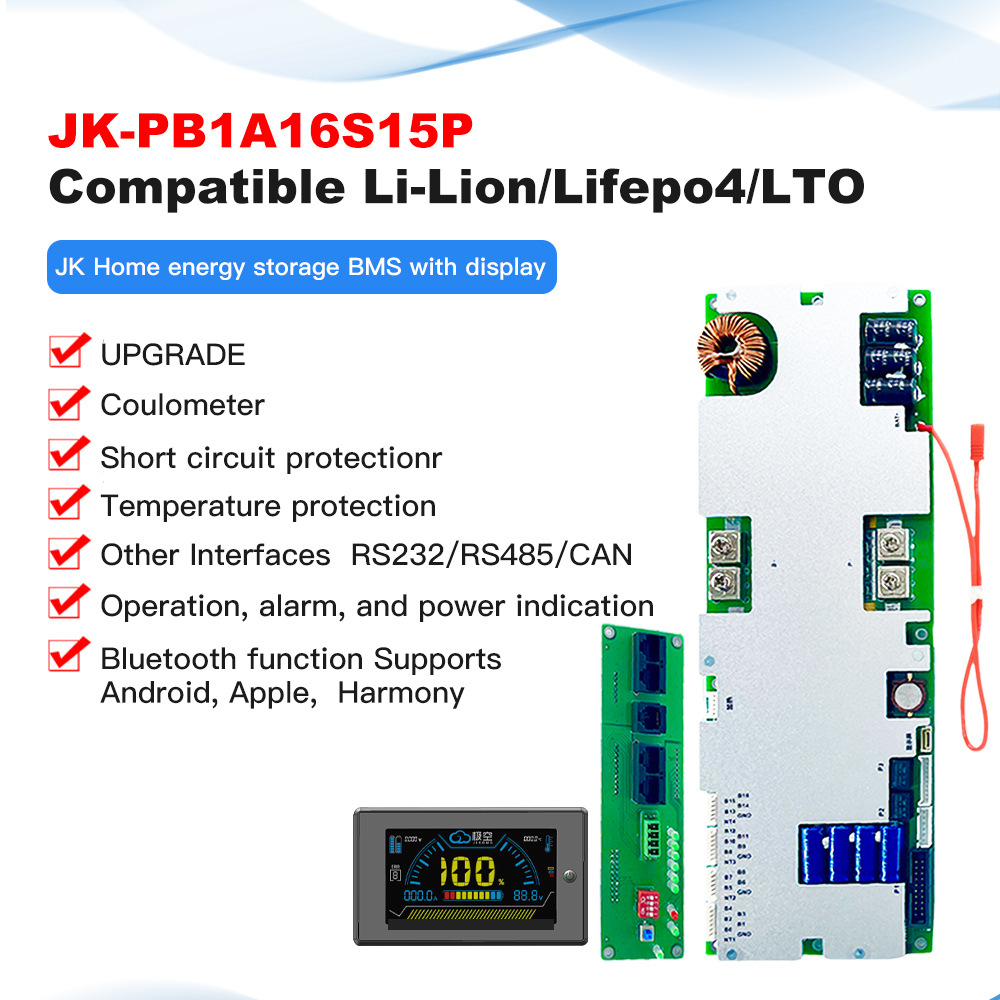 JKBMS Active Balancer Home Sto - Smart Home Diy のレビューと価格