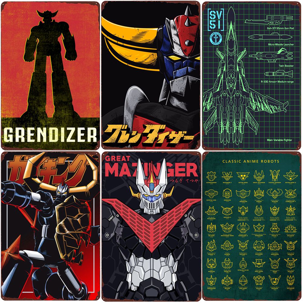 Classic Anime Robots Vintage M - Smart Home Icon のレビューと価格