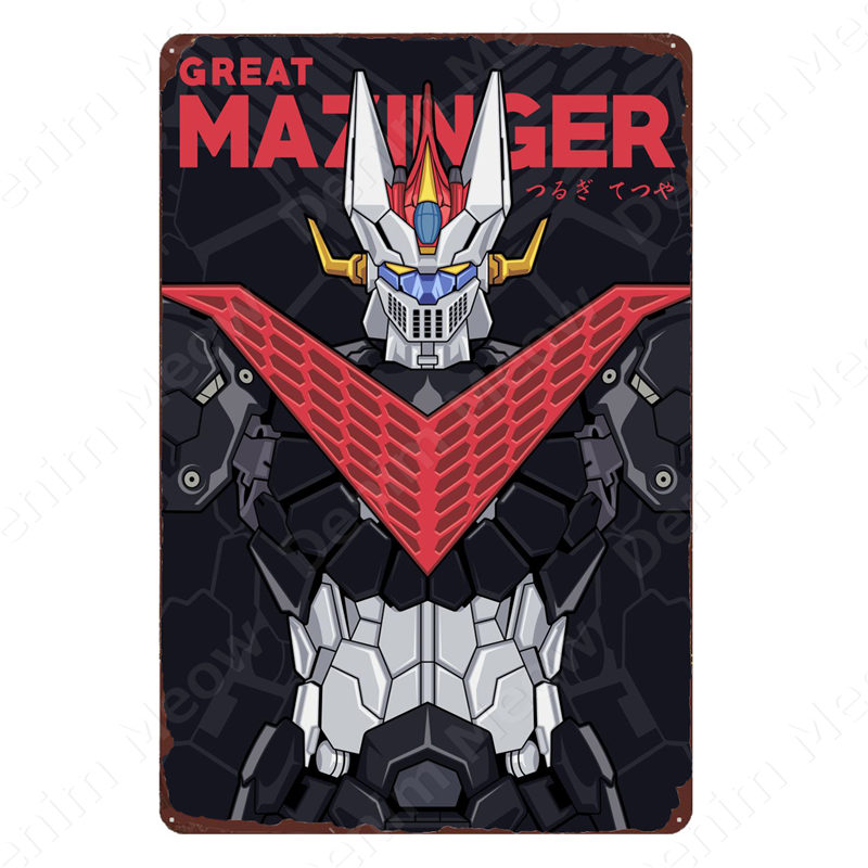 Classic Anime Robots Vintage M - Smart Home Icon のレビューと価格
