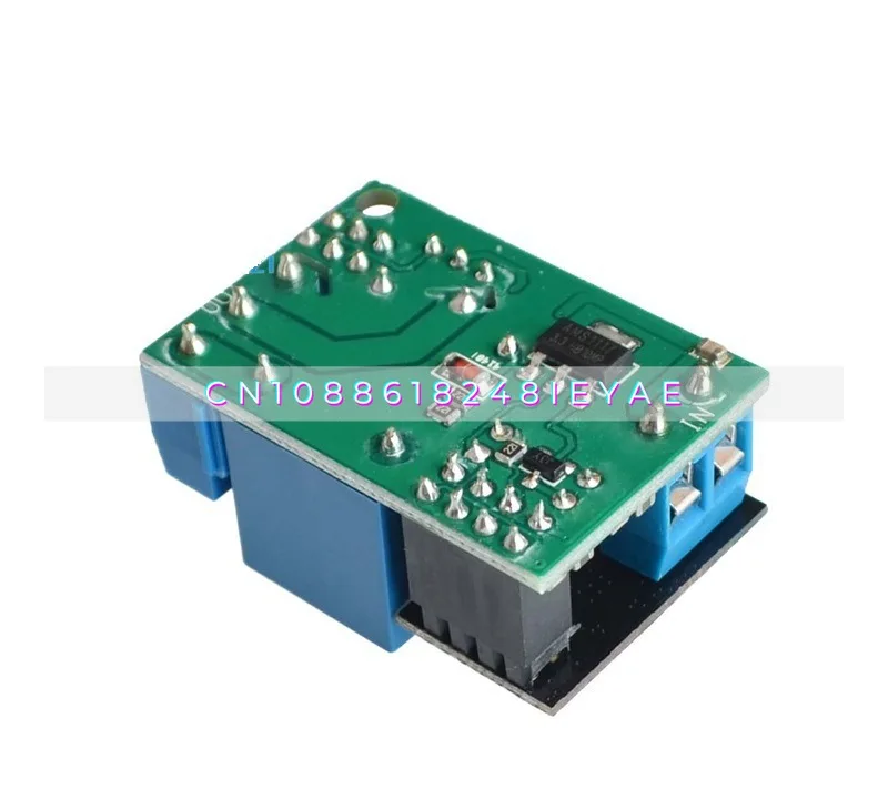 M1: ESP8266 IoT Switch Module  - Smart Home Diy のレビューと価格