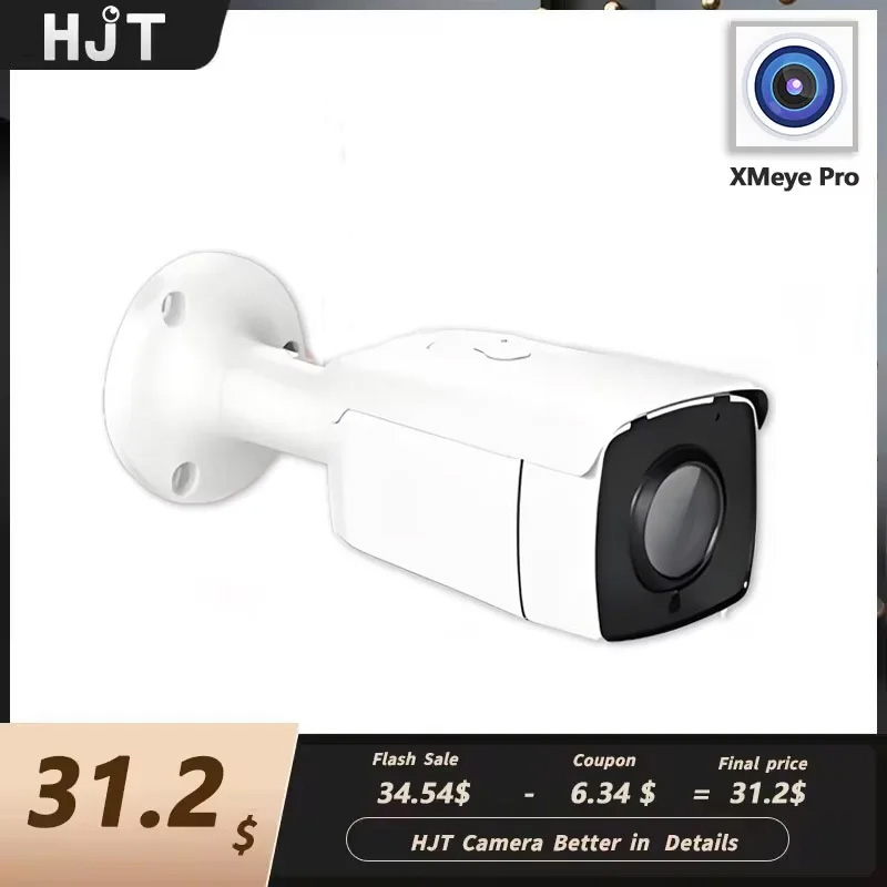 HJT,5MP,PoE,IP Security камера - Smart Home Microsoft のレビューと価格