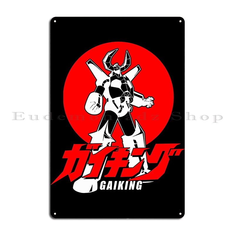 Gaiking Super Robot Shogun War - Smart Home Icon のレビューと価格