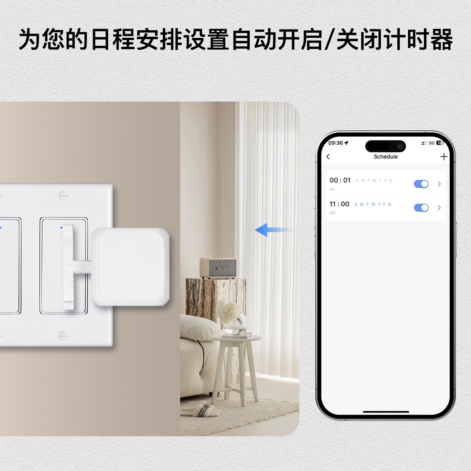 Tuya Smart Home Bluetooth Rock - Smart Home Robot のレビューと価格