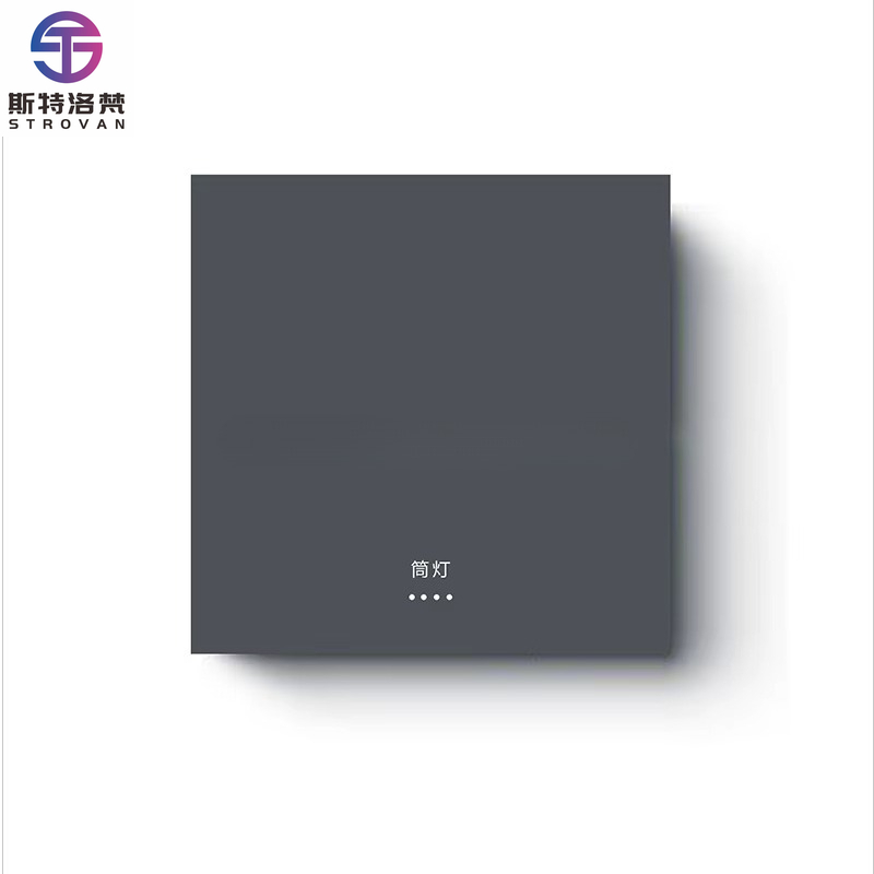 Smart Switch Panel Integrated  - Smart Home Panel のレビューと価格