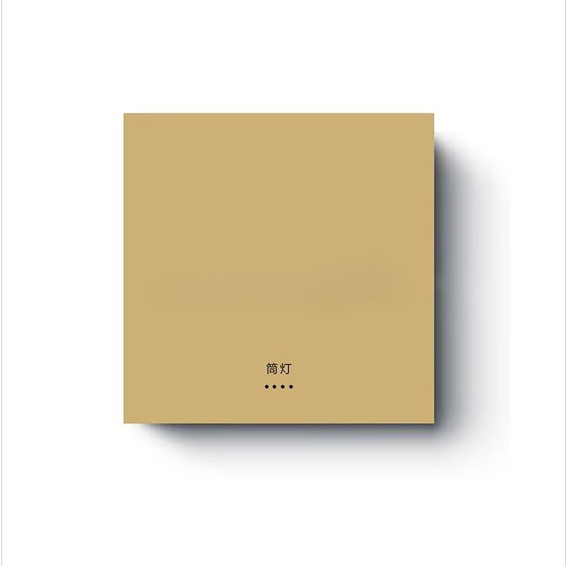 Smart Switch Panel Integrated  - Smart Home Panel のレビューと価格
