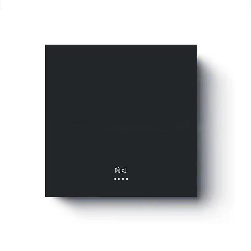 Smart Switch Panel Integrated  - Smart Home Panel のレビューと価格