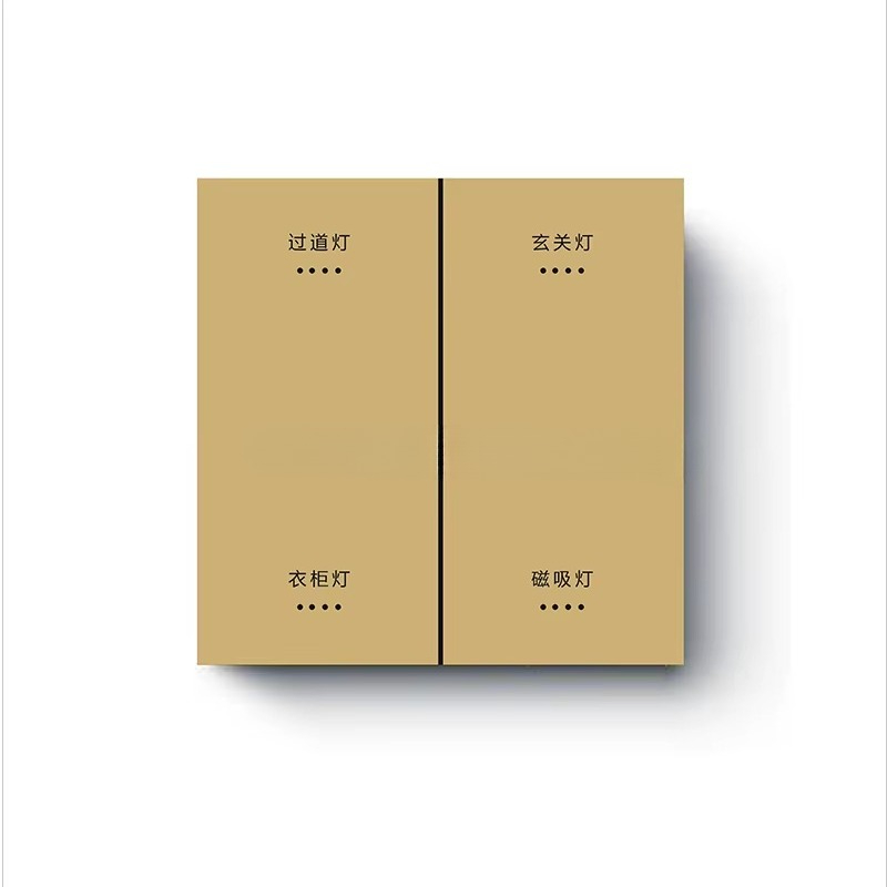 Smart Switch Panel Integrated  - Smart Home Panel のレビューと価格