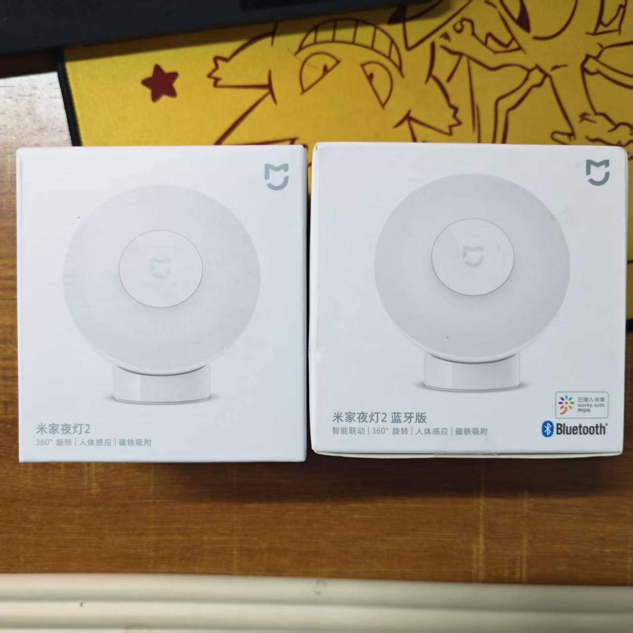 Xiaomi Led Induction Night Lig - Smart Home Xiaomi 2 のレビューと価格
