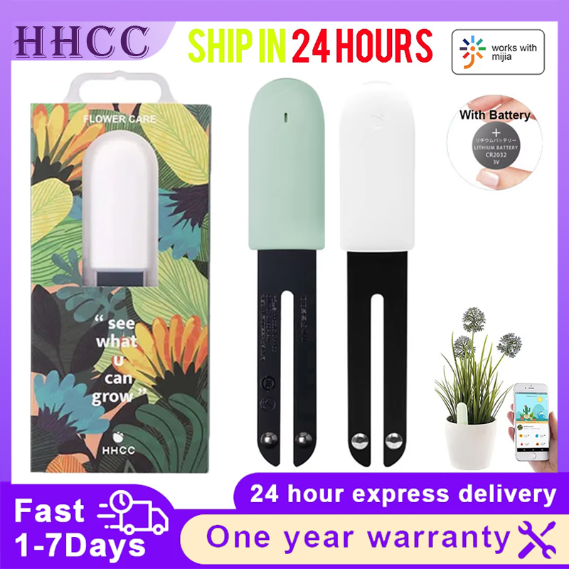 HHCC Flower Monitor Flora Gard - Smart Home Xiaomi 2 のレビューと価格