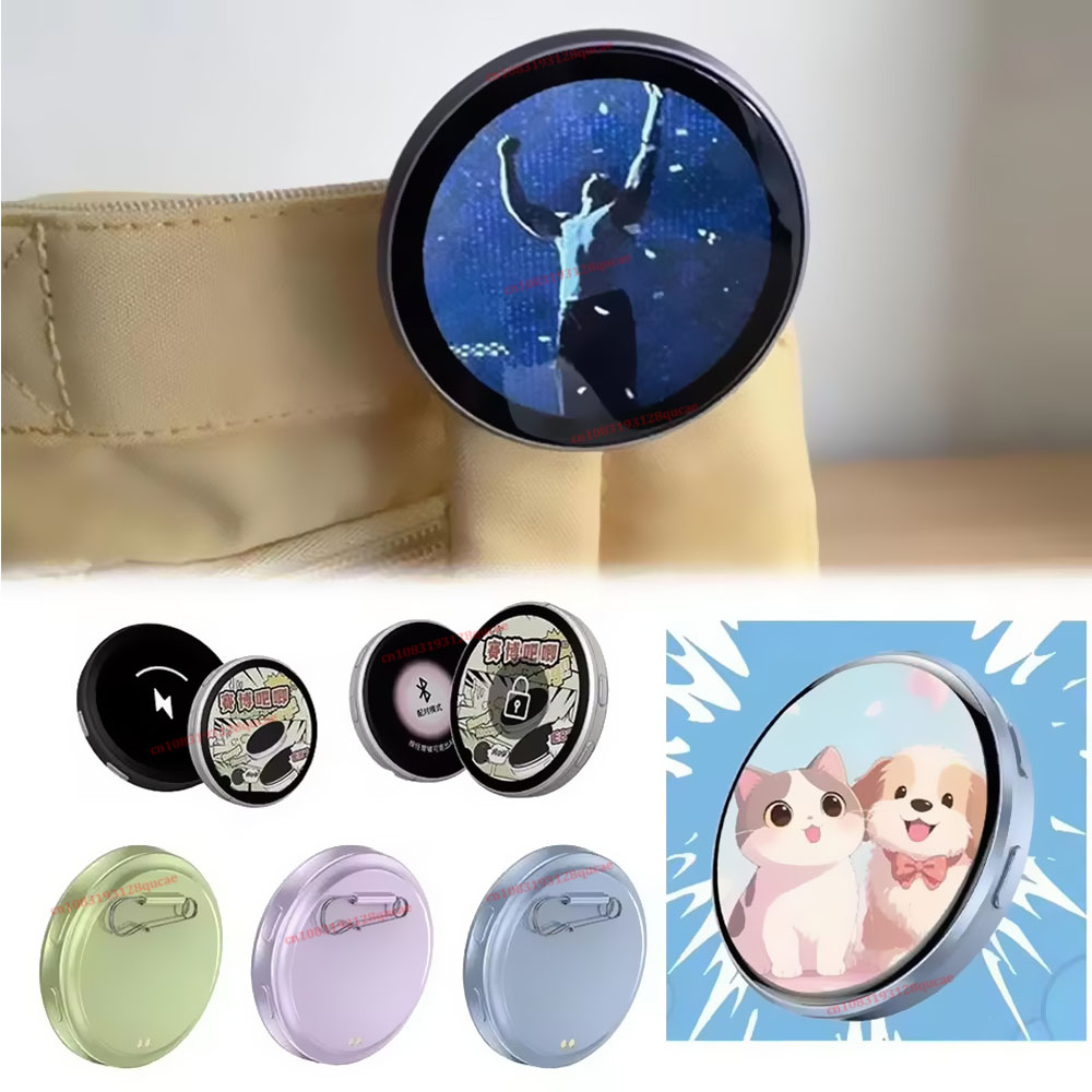 Customizable Electronic Badges - Smart Home Icon のレビューと価格