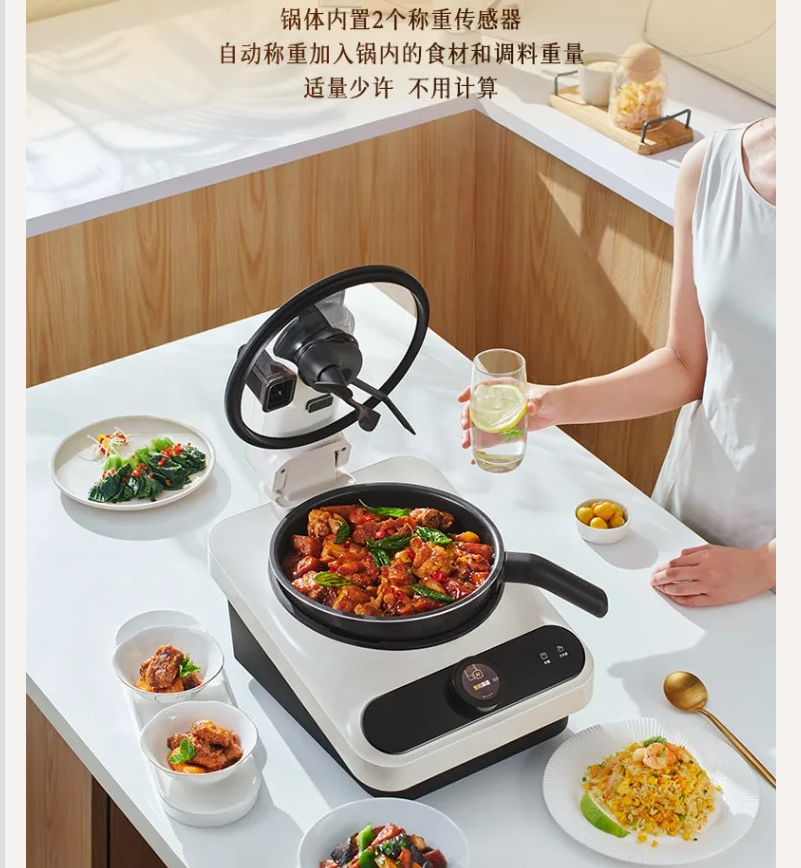 220V TINECO Smart Cooking Robo - Smart Home Robot のレビューと価格