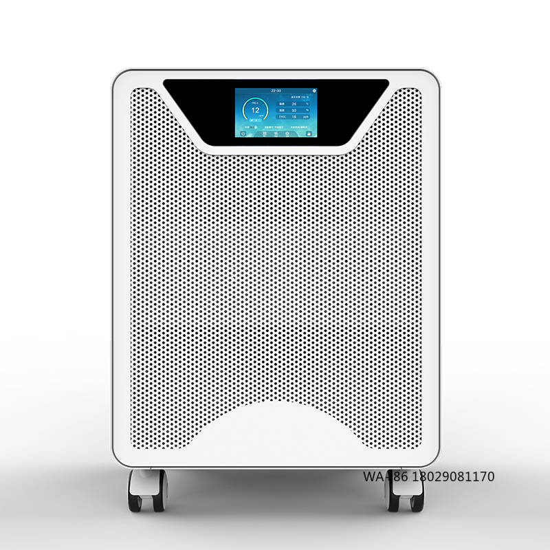 HEPA Filter With Photocatalyti - Smart Home のレビューと価格