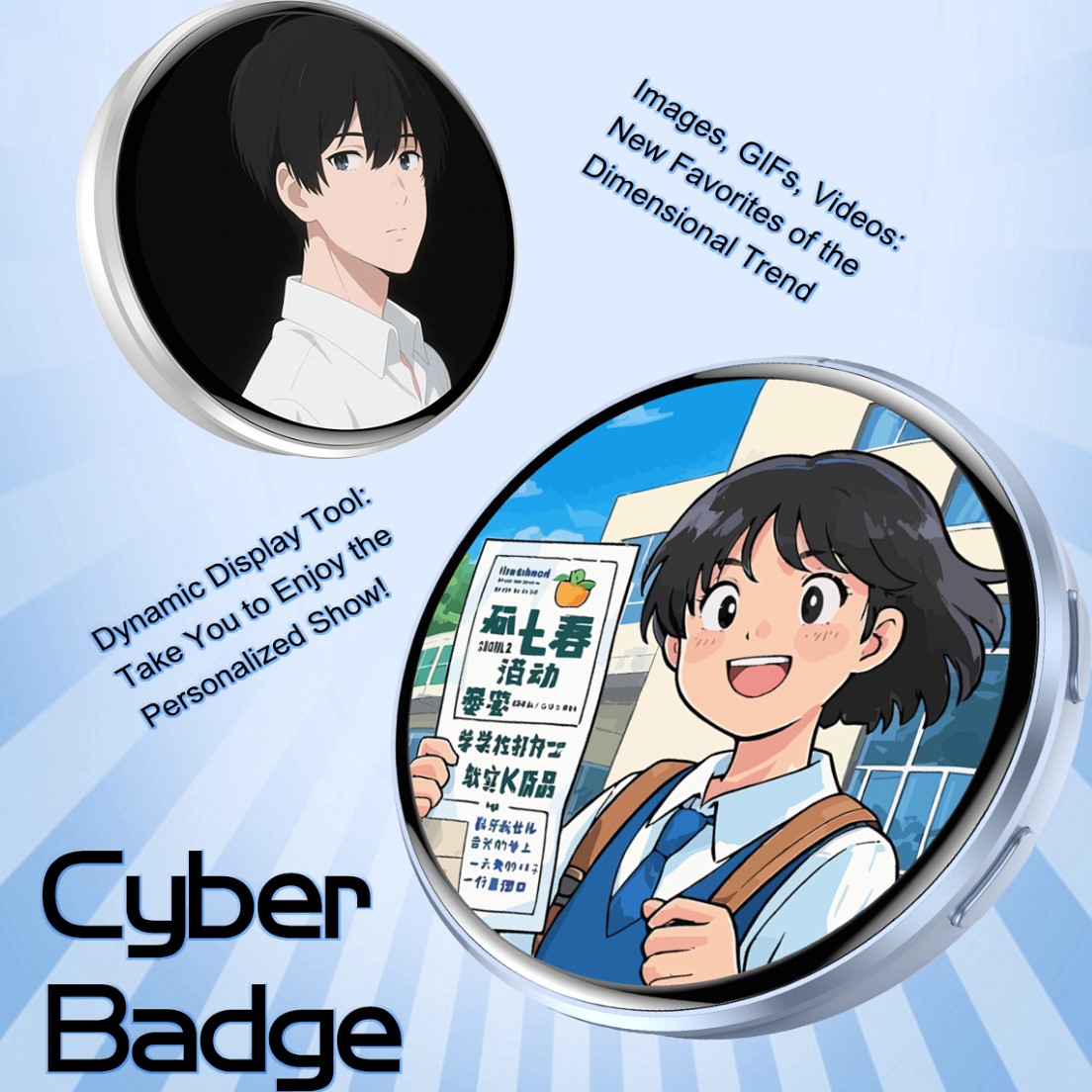 Cyber Dynamic E-Badge Electron - Smart Home Icon のレビューと価格