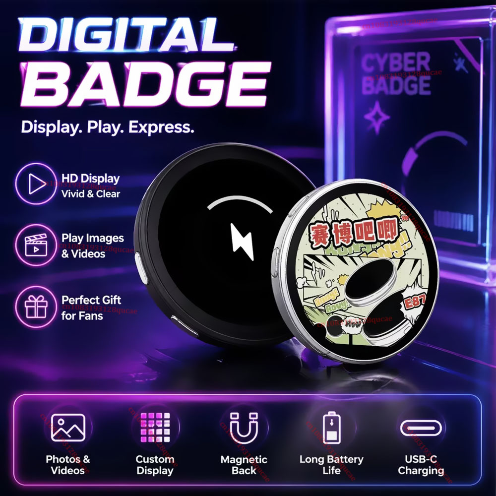Anime E-Badge Display Pin 1.7  - Smart Home Icon のレビューと価格