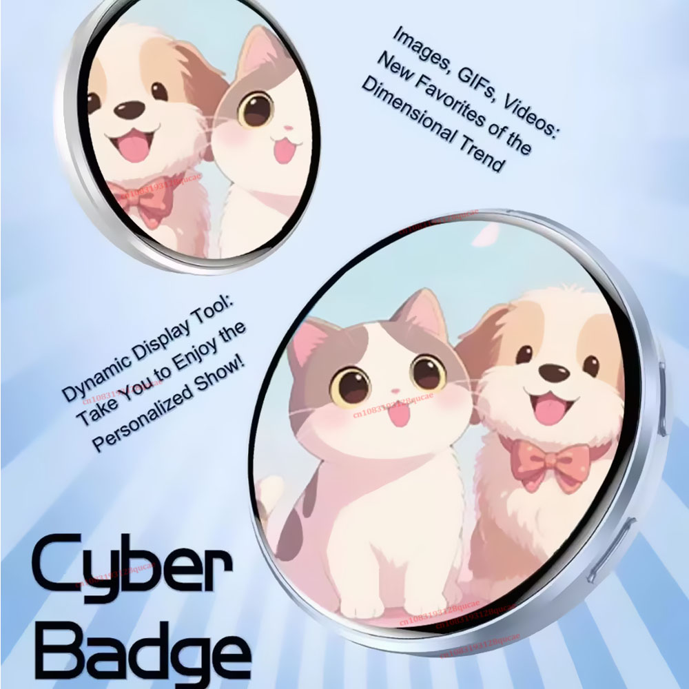 Anime E-Badge Display Pin 1.7  - Smart Home Icon のレビューと価格