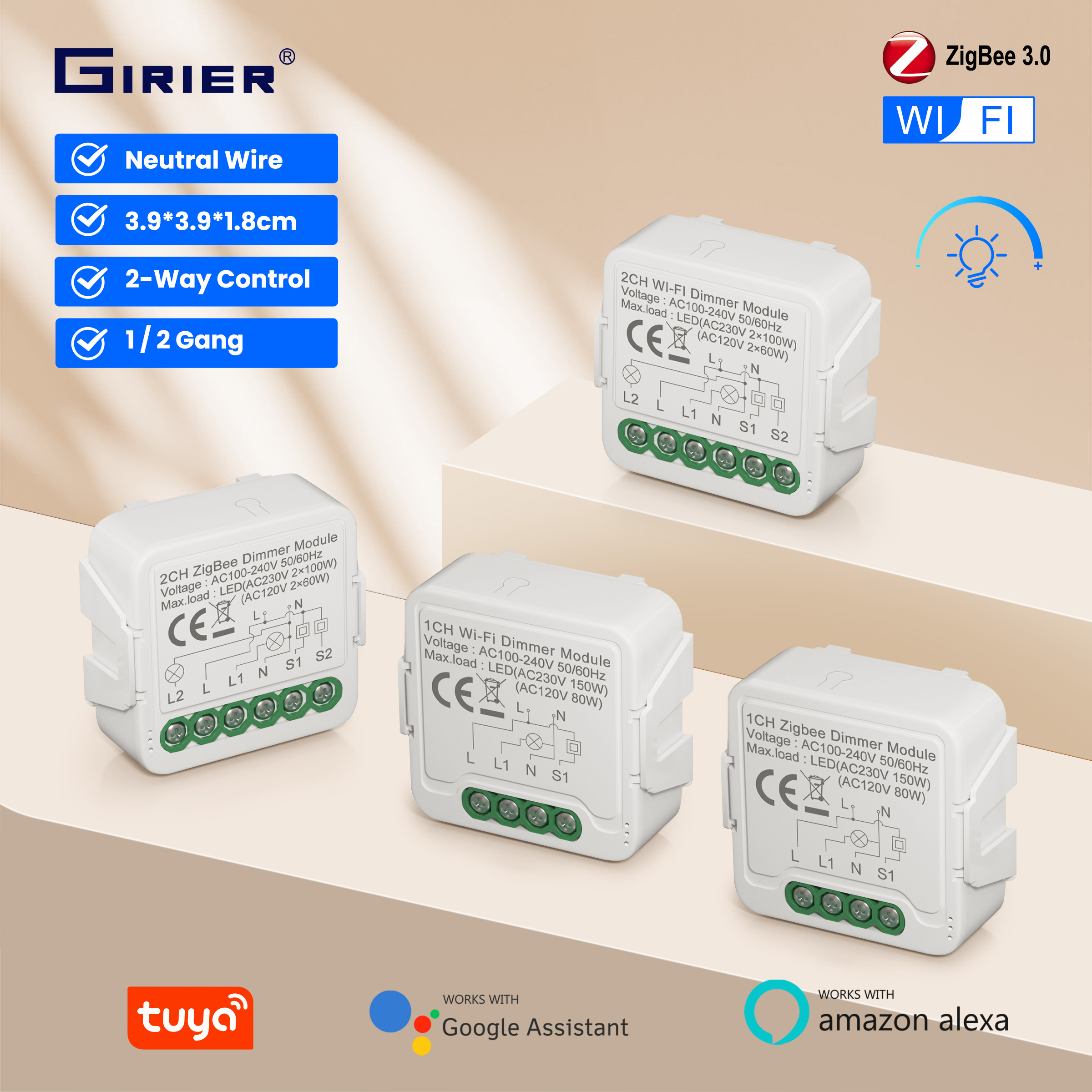 GIRIER Tuya Smart WiFi ZigBee  - Smart Home Life のレビューと価格