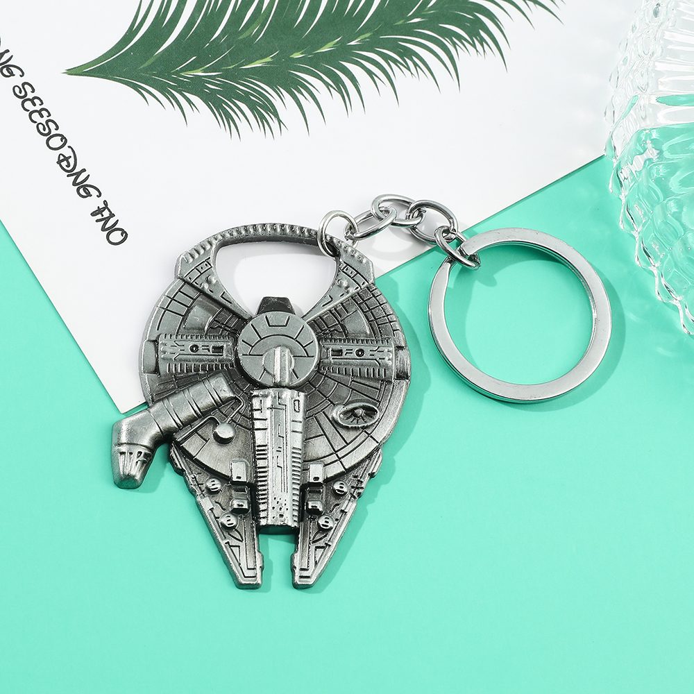 Fashion Movie Spaceship Sign R - Smart Home Icon のレビューと価格