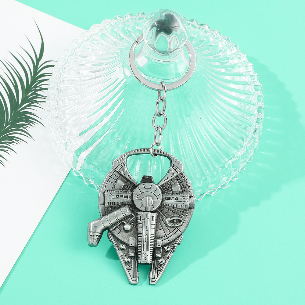 Fashion Movie Spaceship Sign R - Smart Home Icon のレビューと価格