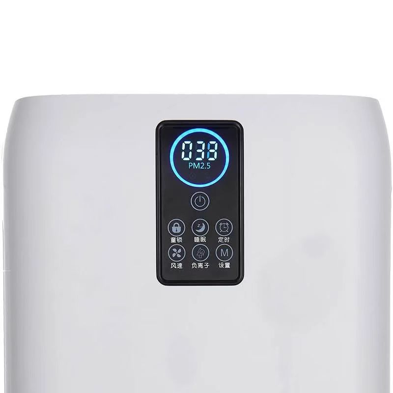 Flexible for Use in Hospital G - Smart Home のレビューと価格