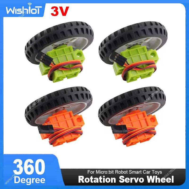 4PCS Geekservo Rotation Servo  - Smart Home Micro Bit のレビューと価格