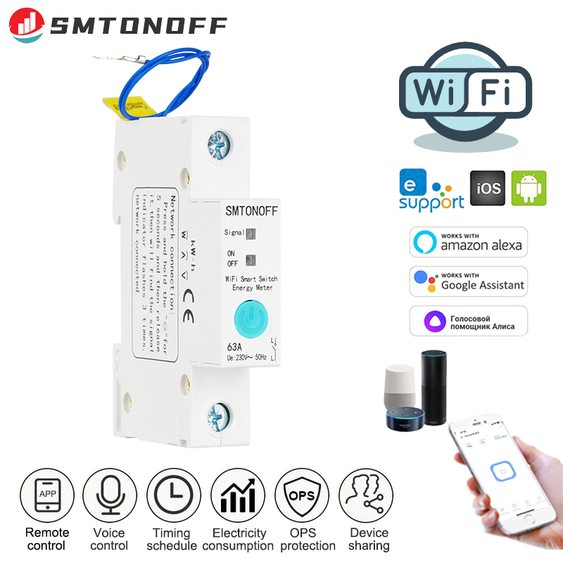 Ewelink WiFi Smart Switch Ener - Smart Home Monitoring のレビューと価格