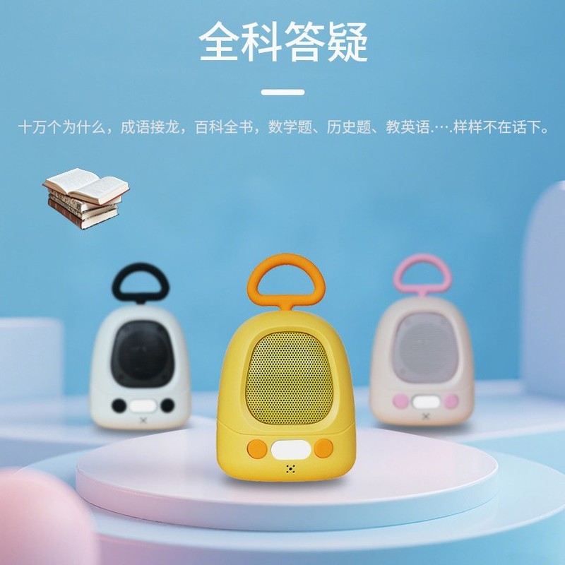 Xiaozhi Smart Ai Intelligent V - Smart Home Questions のレビューと価格