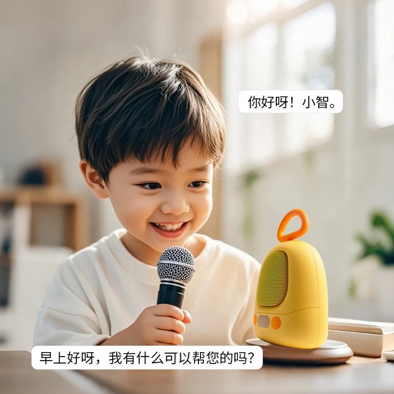 Xiaozhi Smart Ai Intelligent V - Smart Home Questions のレビューと価格