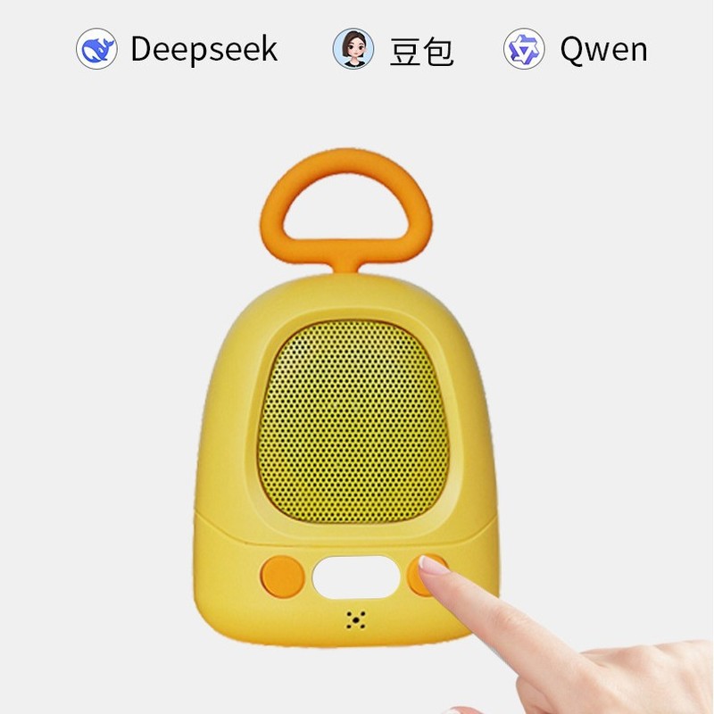 Xiaozhi Smart Ai Intelligent V - Smart Home Questions のレビューと価格