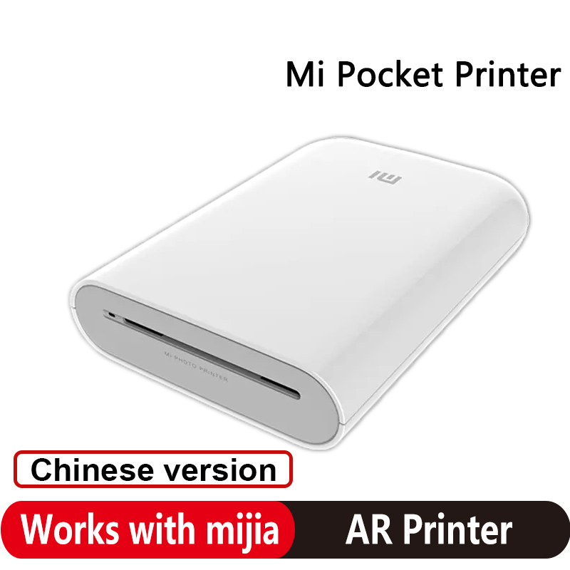 Chinese Version Xiaomi Mi Port - Smart Home Png のレビューと価格