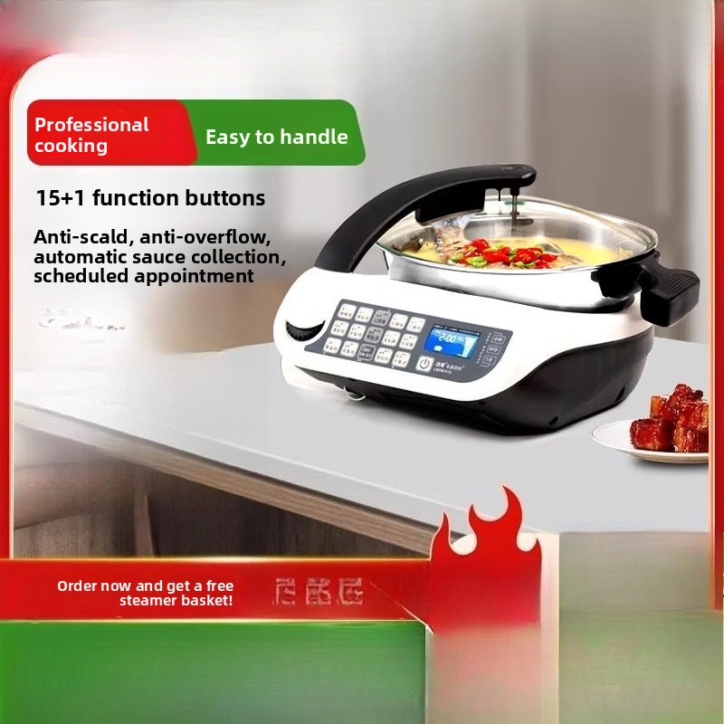 E15 Smart Cooking Robot, Large - Smart Home Robot のレビューと価格