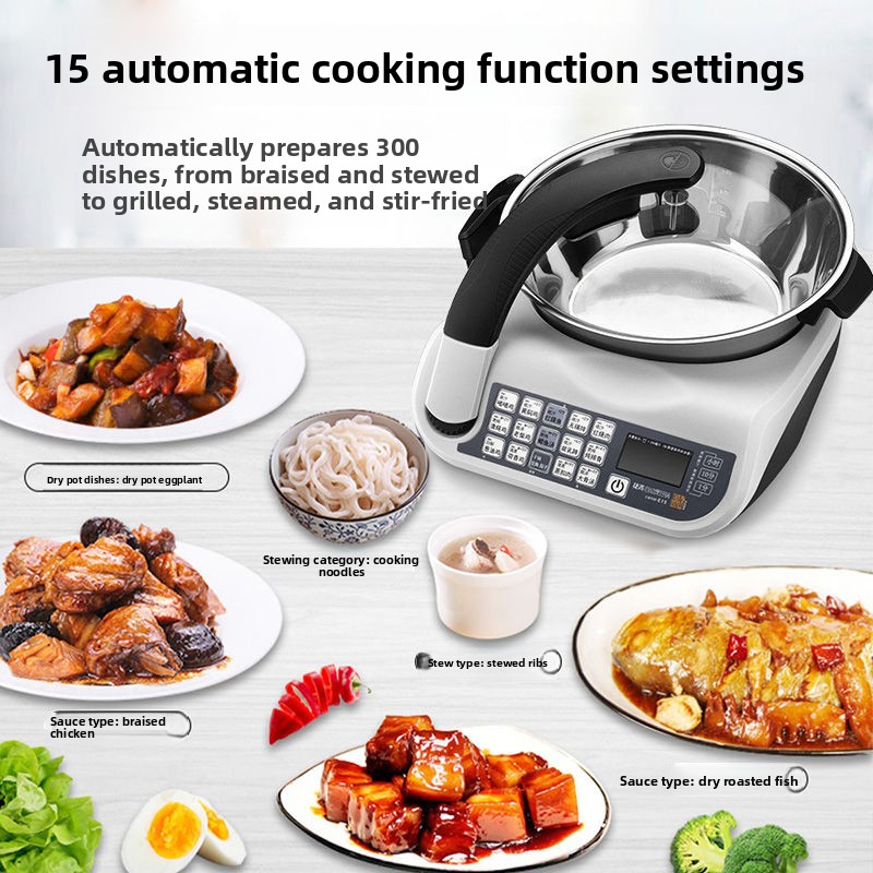E15 Smart Cooking Robot, Large - Smart Home Robot のレビューと価格