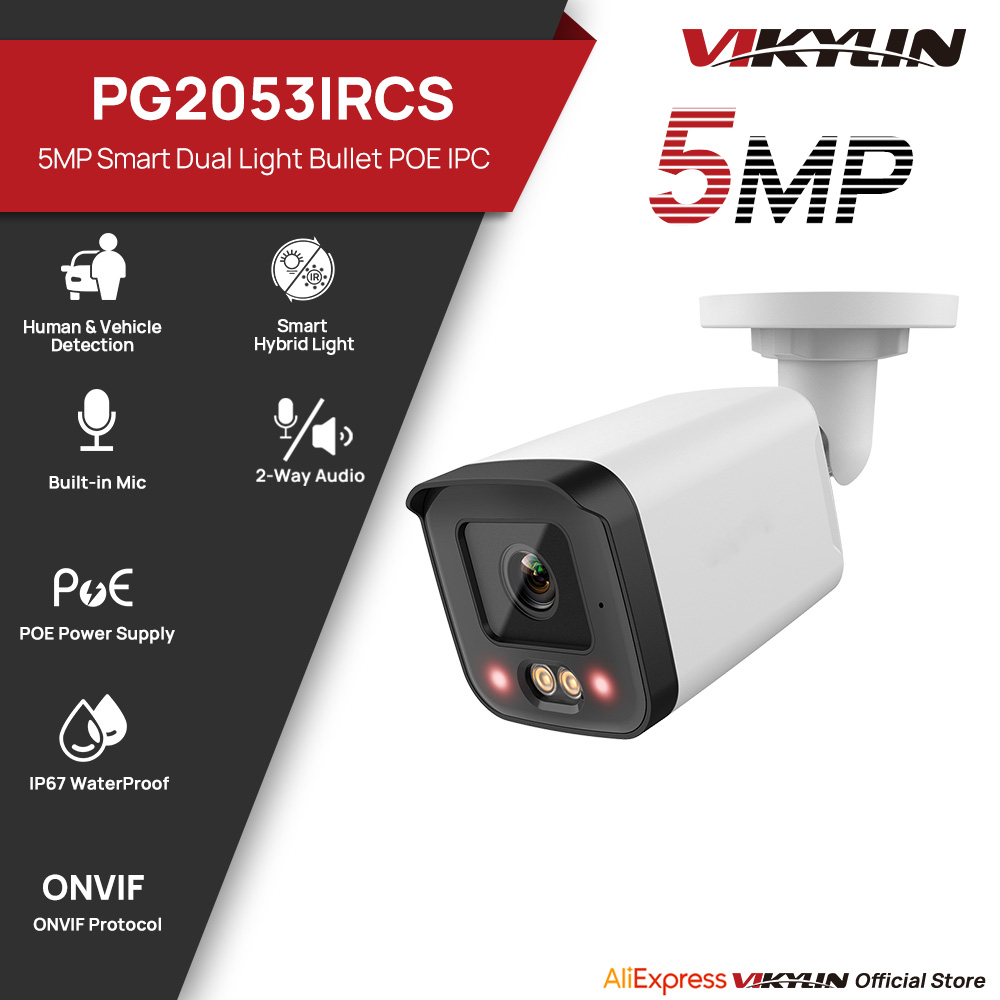 VIKYLIN IP Security Camera 5MP - Smart Home Microsoft のレビューと価格