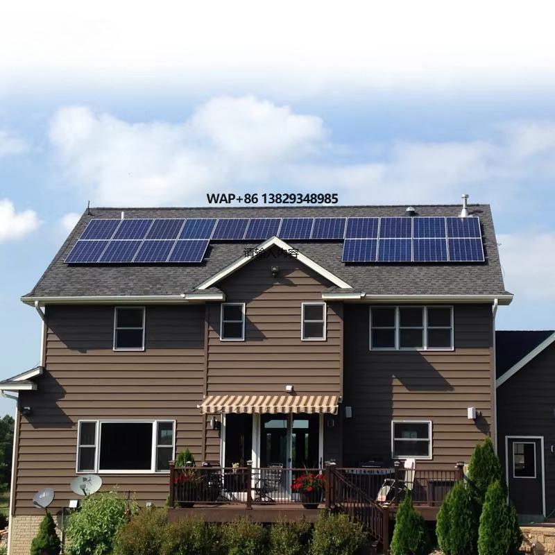 Smart Home Solar Kit 5KW 10KW  - Smart Home Kits のレビューと価格