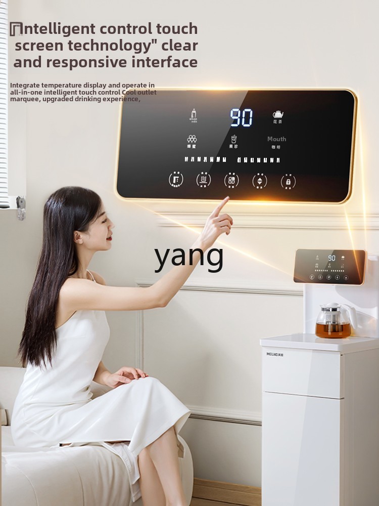 CX instant tea bar machine new - Smart Home のレビューと価格
