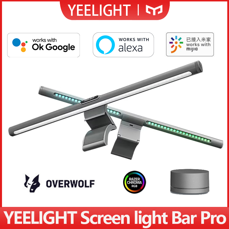 YEELIGHT Screen Bar Pro Smart  - Smart Home Monitoring のレビューと価格