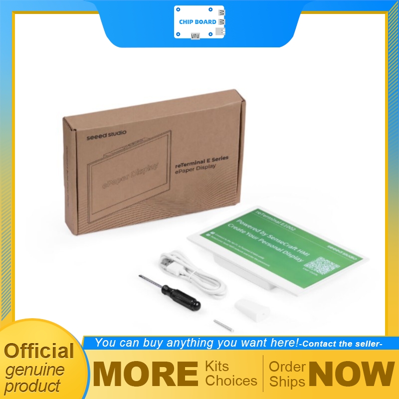 Seeedstudio reTerminal E1002 7 - Smart Home Panel のレビューと価格