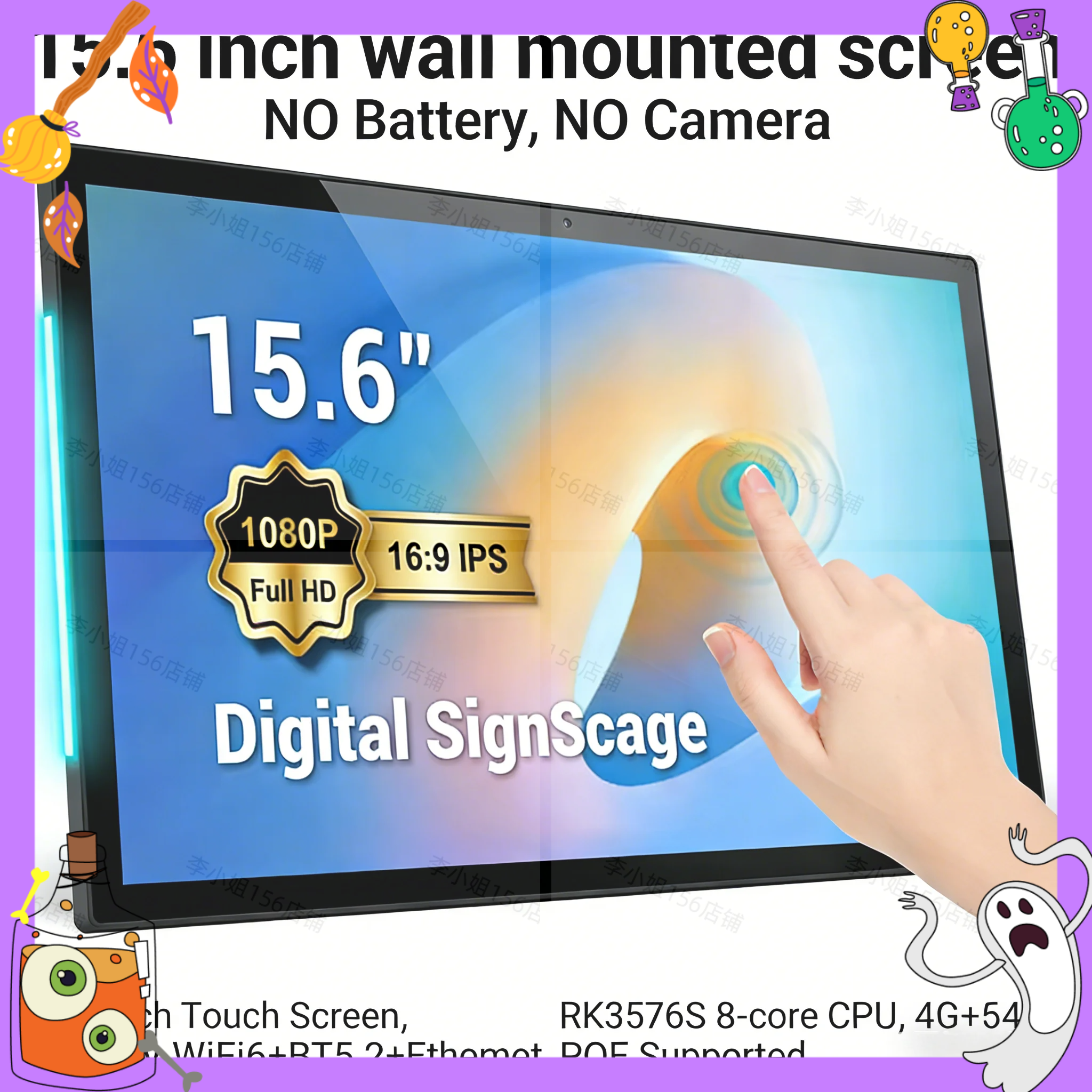 2026new 15.6 inch Touch Screen - Smart Home Tablet のレビューと価格