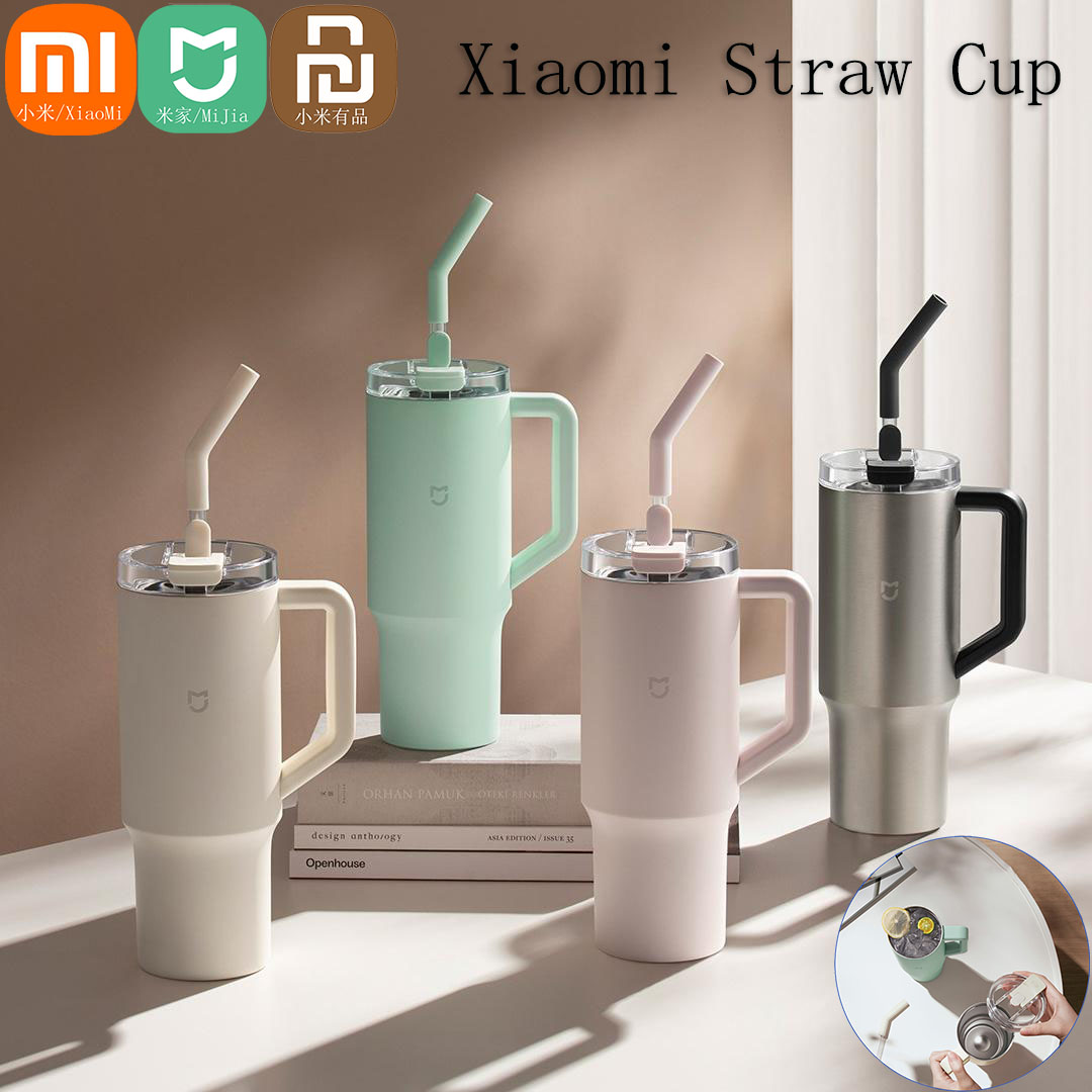 Xiaomi Mijia Smart Straw Cup 1 - Smart Home Xiaomi 2 のレビューと価格
