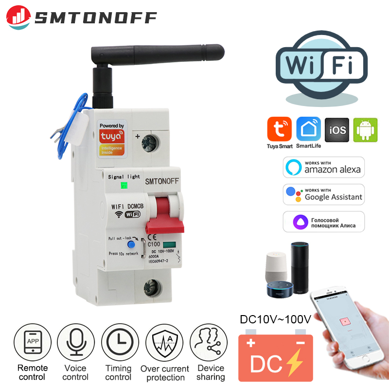 Tuay Smart life WiFi DC Smart  - Smart Home Diy のレビューと価格
